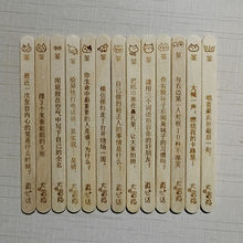 ѩ������������� logo����ܰ�������Ǻ��J���� ľ��