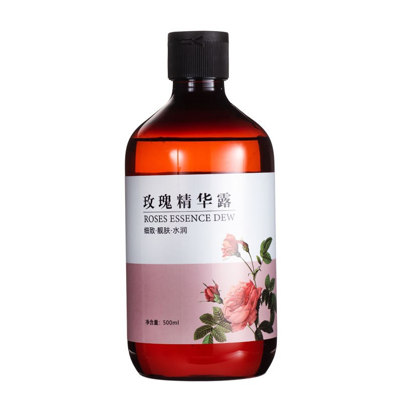 Mascarilla en Polvo Blanca de Siete Semillas Yaoyu, Exclusivamente para Salones de Belleza, Hidratante, Minimiza Poros y Humectante. Venta al por Mayor de la Mascarilla Suave en Polvo. image 34