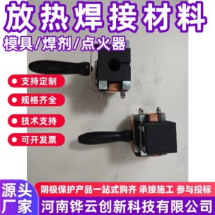 ����ꖘO��|ʯī���ۺ���ģ�� �~о��|�şẸ��ģ�ߺ��������