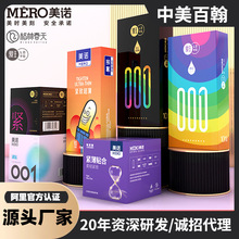 ���Z�۰������U�ױ�����10ֻ�bCondom�w����1ֻ�b���l������