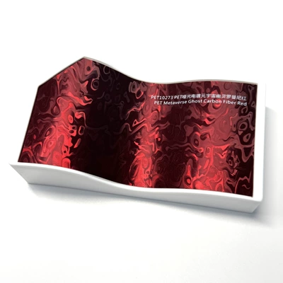 Car Color-Changing Film, Auto Color Change Film - pet-matte-electroplated-phantom-romani-red-152m17mroll-supports-slitting