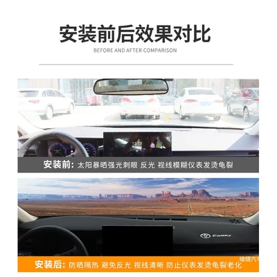 Günəş əleyhinə siperlik | Suitable for 24 models of Toyota