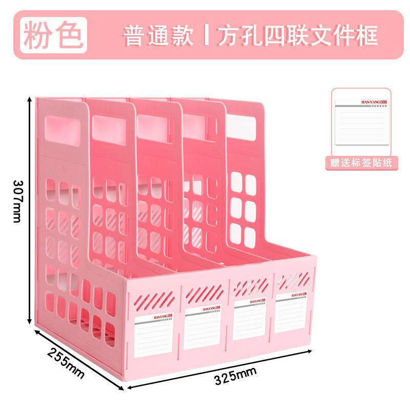 4 구획/핑크 구획/정상