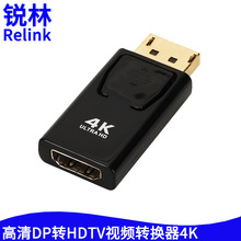 dp�Dhdmi�D�Q��4K DP�DHDMI�Pӛ����X�D�ҕͶӰ�x�D�Q���B���^