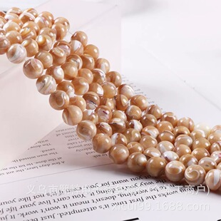 ������Ȼ����ɫ�R��������DIY������Ʒ������Ʒ�������l