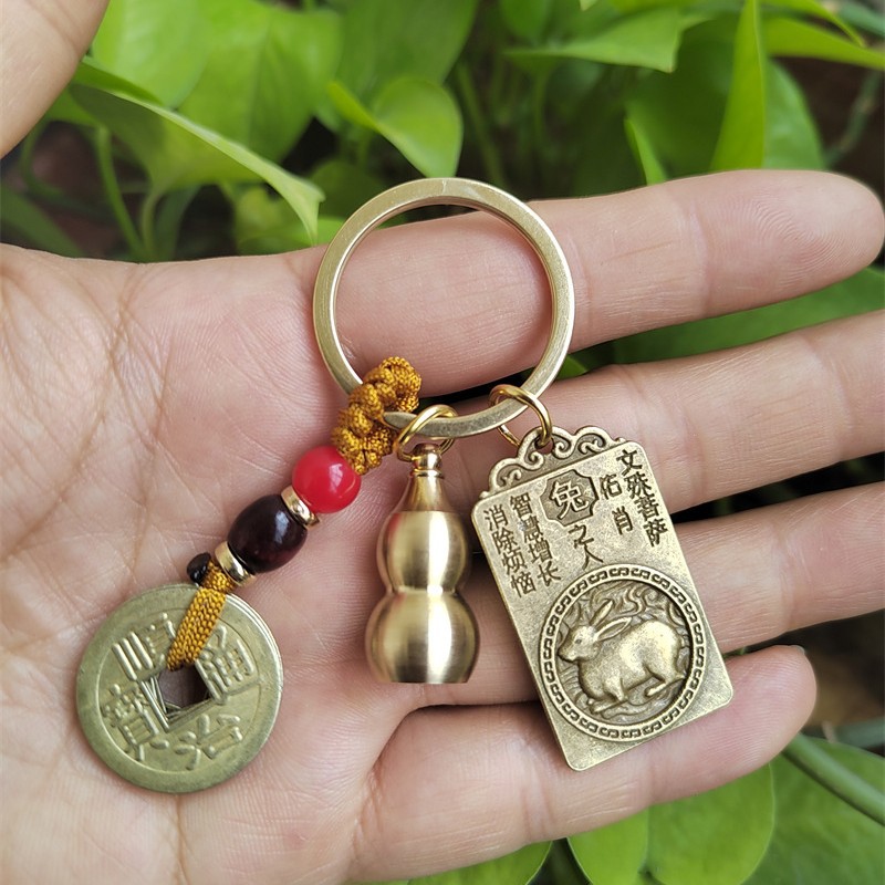 Imitación de latón Zodiaco llavero colgante ocho Dios guardián cinco emperadores del zodiaco Chino creativo llavero