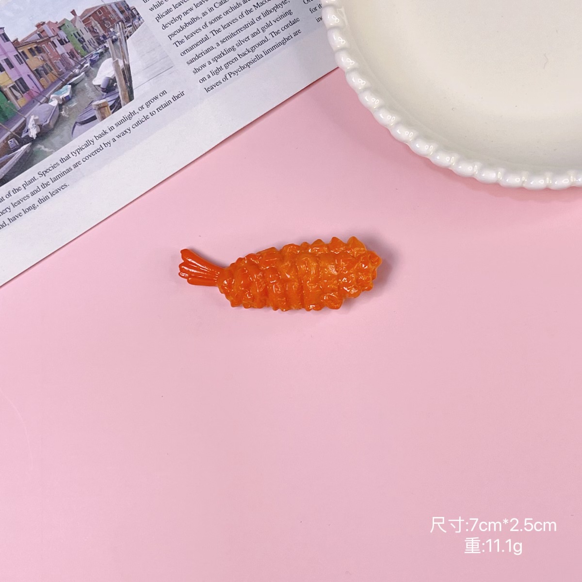 微信图片_20231111215918