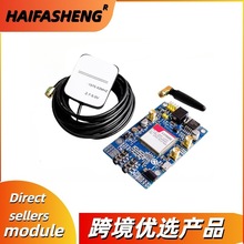 SIM808模块 代替908 GSM GPRS GPS定位 短信 数据送STM32.51程序