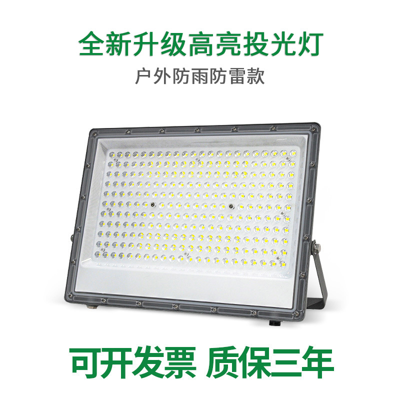 Ventas transfronterizas calientes LED multi-lumbrador 100W sitio de taller iluminación al aire libre lámpara de inundación impermeable