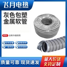 ɫ܇˽ܛܴ늾|׹Ƥܲyφ6-φ150