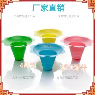 ɳ���ѩ�����ٱ���һ����250ml����һ�α���ܾd�d����ѩ������