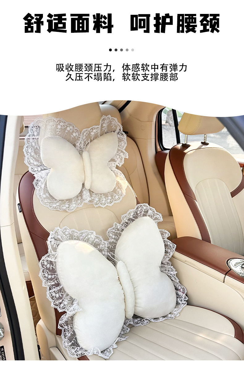 Cute Bow Car Headrest and Lumbar Support Creative Car Pillow Cushion Lumbar Support 2025 Car Seat Cushion