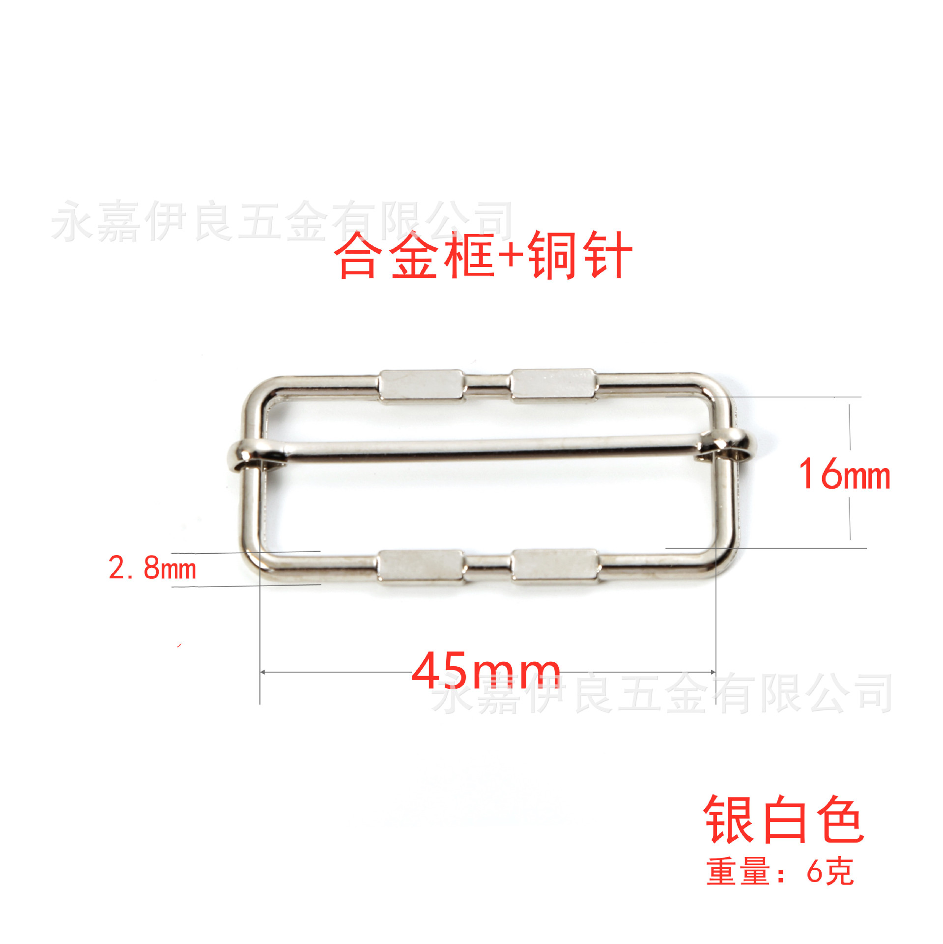 Venta directa de fábrica de hebillas metálicas en forma de D en stock, hebillas ajustables de acero inoxidable, nuevas hebillas de tracción, hebillas de tres niveles de cobre, hebillas de alambre de hierro. image 122