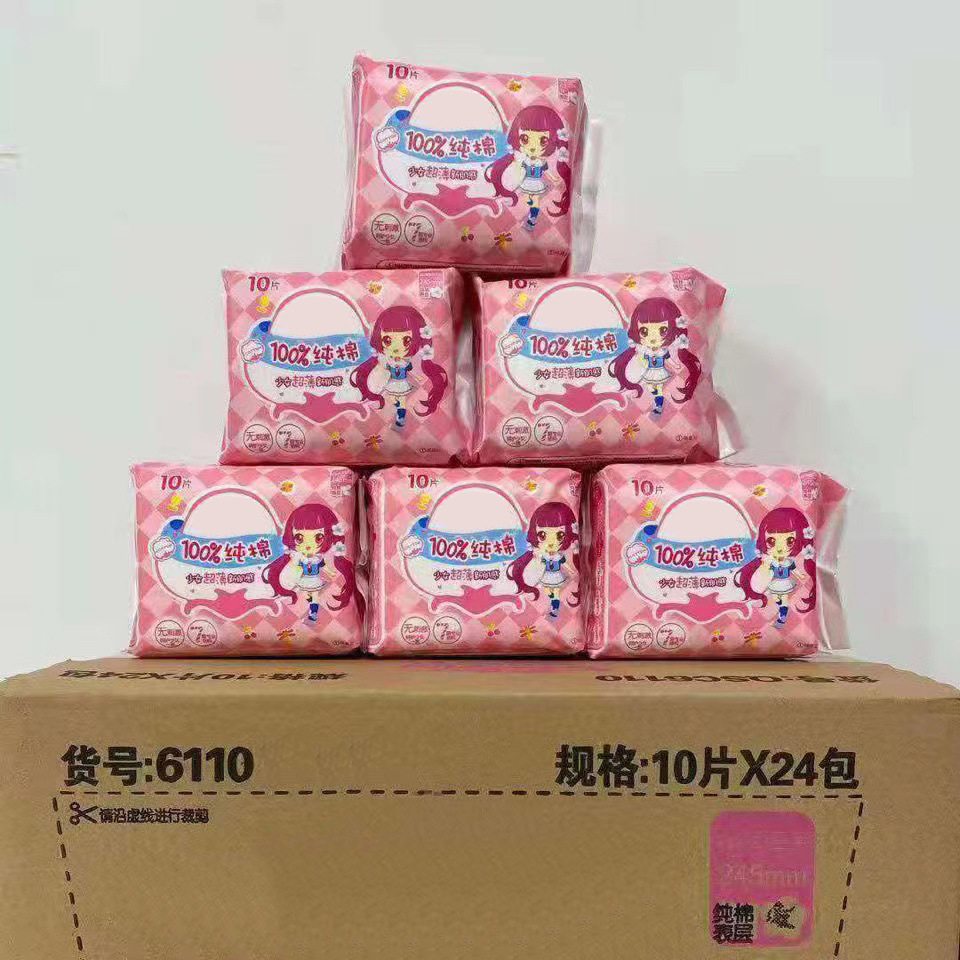 微信图片_202112222046427