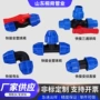 快速大全直接热熔三通