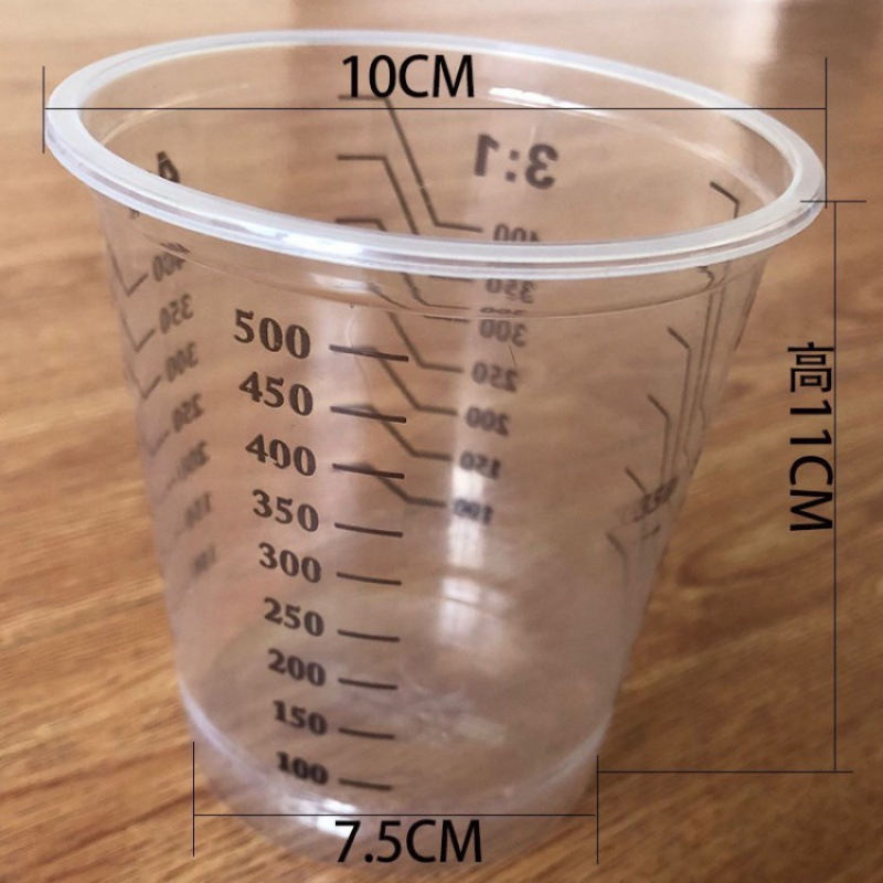 計量カップ透明プラスチックペイントミキシングカップ使い捨てプリントスケールカップPP素材プロポーションペイントミキシングカップ釣り餌カップ|undefined