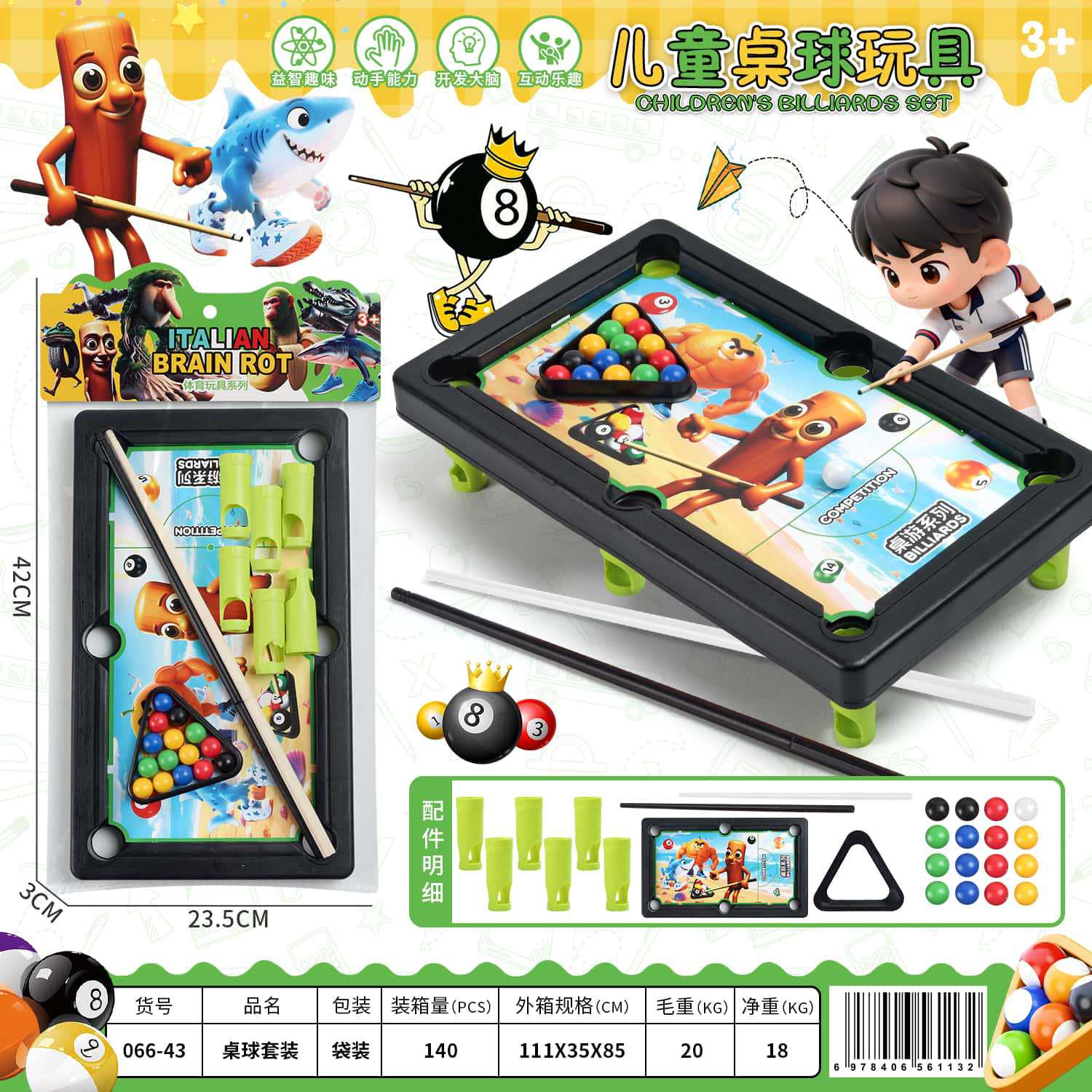Nuevos productos infantiles divertidos puzzle simulación mini juegos de billar juegos de mesa de batalla iluminación aprendizaje juguetes de interior