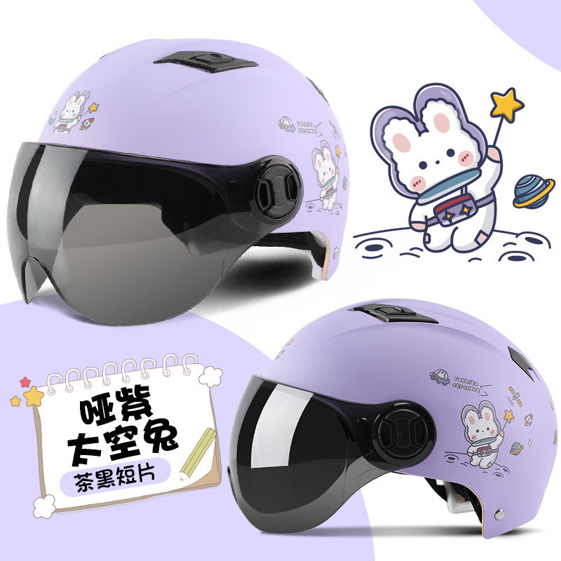 보라색 공간 토끼