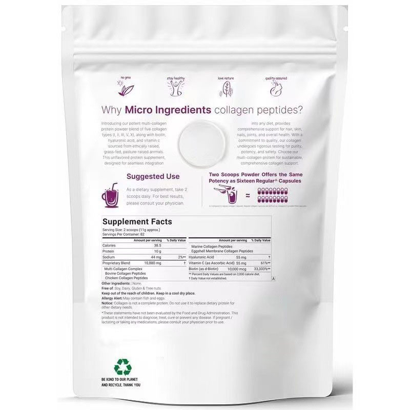 现货TK爆款胶原蛋白粉454gMulti Collagen Peptides源头批发0E M|undefined