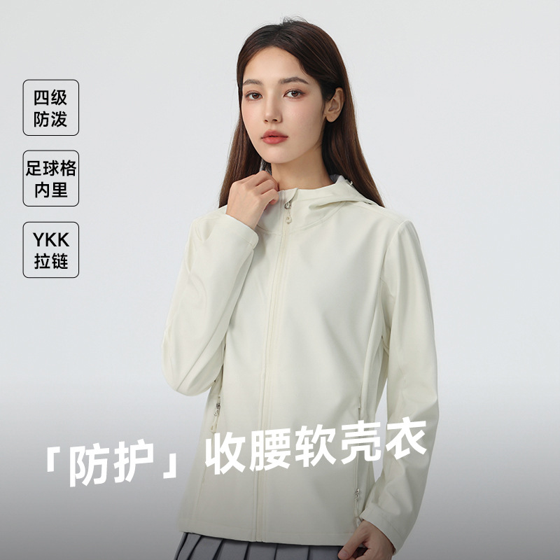 Short Soft Shell Jacket for Women 2025 New Style Waist Slimming Outdoor Hiking Autumn Warm Water-Repellent Jacket