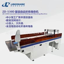 �I��ZD-530D ���׿���b�ۯB���b�C T���ۯB �·��ۯB ���b���b�C