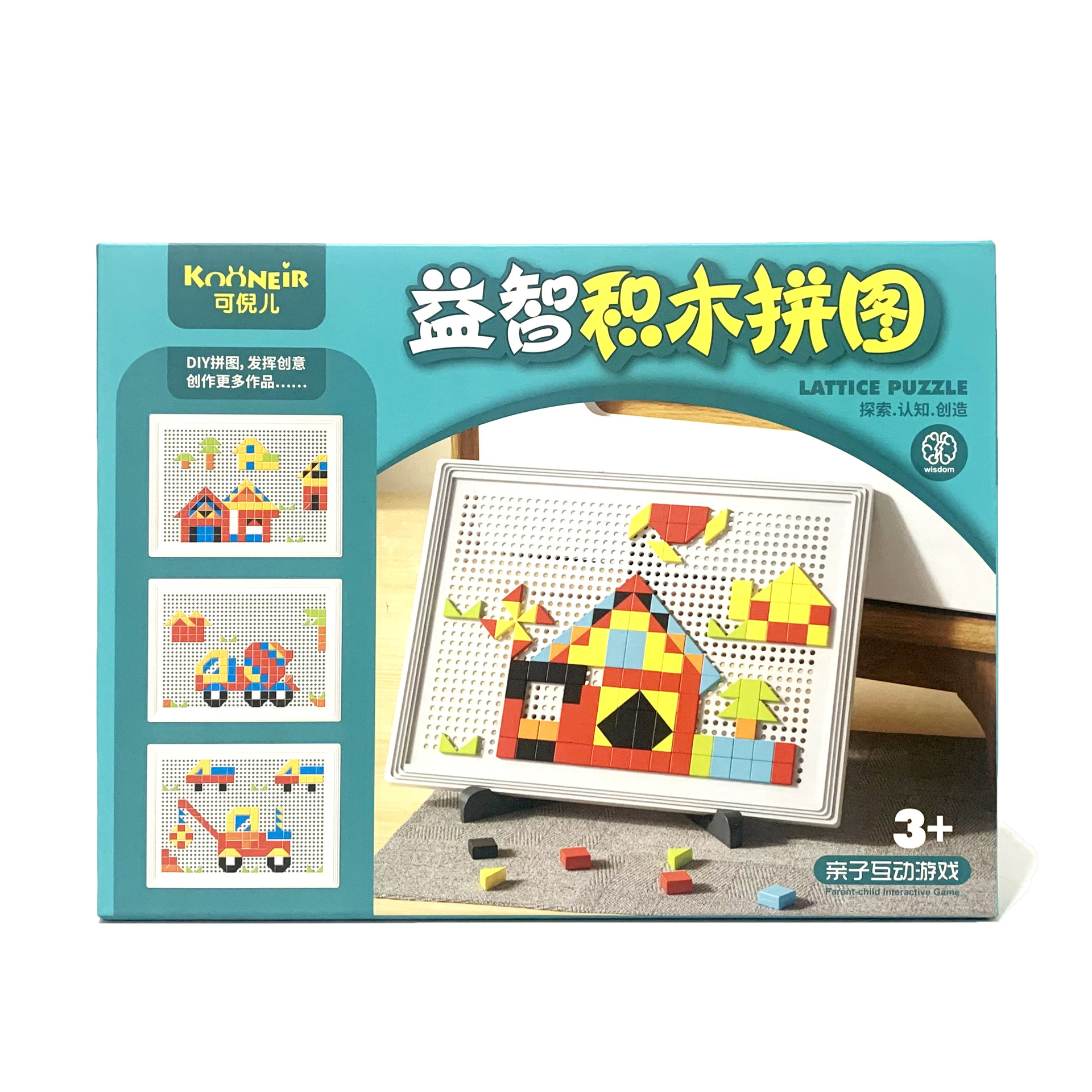 微信图片_20240919191745