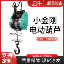 С����늄Ӻ��J���Ƽӹ��Ғ�ʽ䓽z�K늄Ӻ��J220vС���C늄Ӻ��J