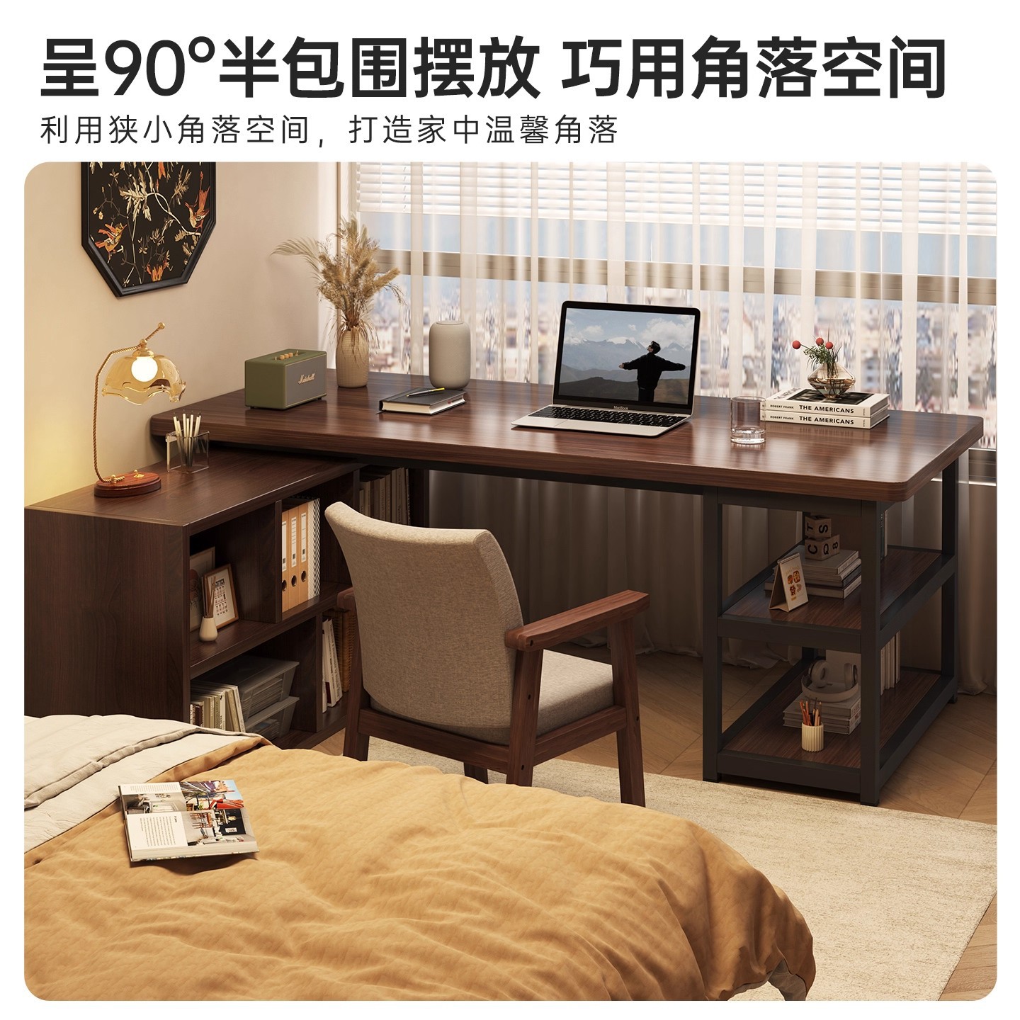 Escritorio y silla del dormitorio estudiantil moderna y simple mesa de estudio doméstica 2025 nuevo gabinete de escritorio de esquina de gabinete de almacenamiento integrado