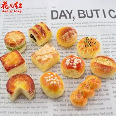 新款仿真烘焙面包系列 diy奶油胶树脂配件头饰挂件手机壳冰箱贴