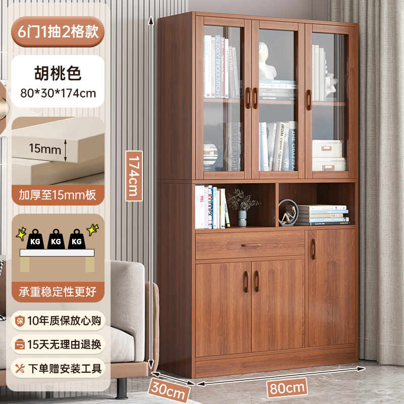 Librería con puerta de vidrio piso de oficina contra la pared estante de libros simple armario de almacenamiento armario de exhibición