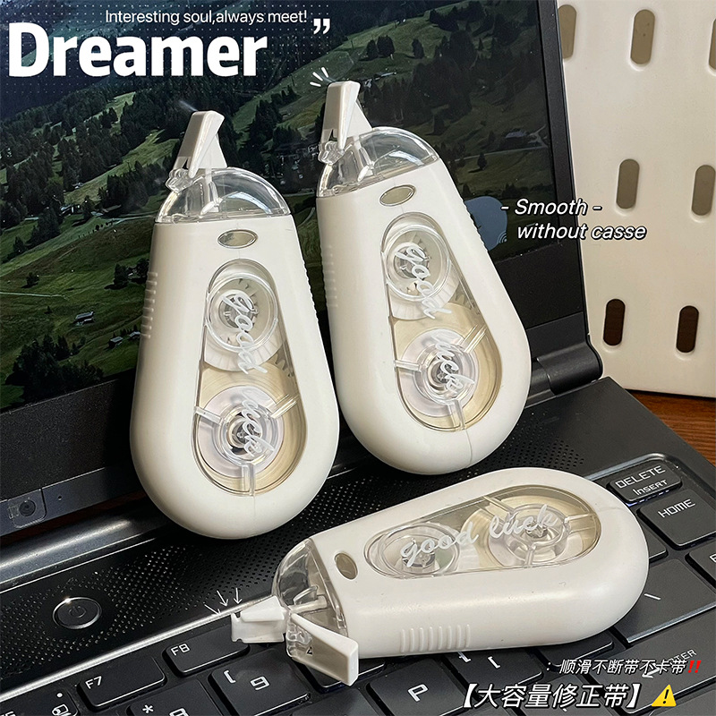 INS Little Red Book misma cinta de corrección de volteo de cuatro colores de aspecto alto estudiante cinta de corrección de silencio de gran capacidad