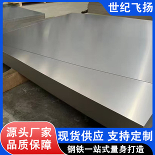 ���ع��S 316 309s���P䓰� �b� Ҏ��ȫ����� ���o�w�P