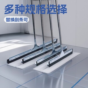 �عε����ˮ�������l���g�̈���ˮ�ε��ذ���ϰѹε�����������