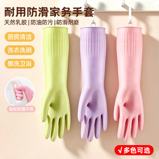 �҄��������z�Ӻ���L38cm���ÏN��ϴ����ĥ���z��ˮϴ���坍����