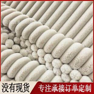 ����l��ë����q��l��ë ���Ь�� �Ҽ��Ҿ�ë�q����3.5cm�l��