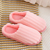 Demi-season keep warm non-slip slippers for beloved for pregnant, 2021 collection