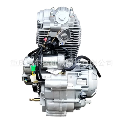 Engine assembly Big Head Air-Cooled Engine