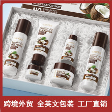 ȫӢ��SADOERҬ�������B���������� �̝��aˮ�׺п羳���Q���l