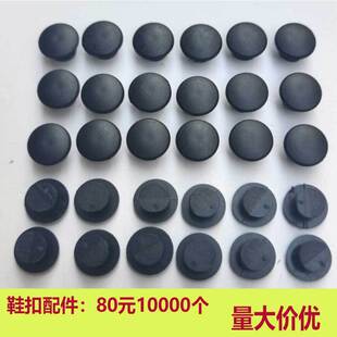 DIY����ЬЬ�� 12mm���Ϲ��ֿ� �������� Ь���Ь���� Ь������