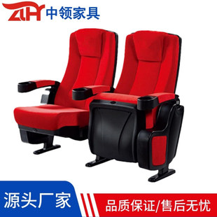 �V�| �ӰԺɳ�l���� vip�^Ӱ���� �F�e�� ��ˮ���������d�B����