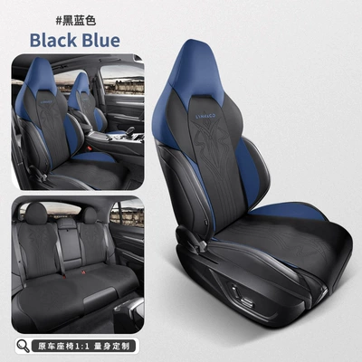 Pack Cushion Auto Parts Modified Decorative – Modelə uyğun (Original) oturacaq örtükləri - black-blue-linker-06-special-complete-set-standard-edition-special-car