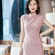 Cheongsam Chinese-style dress 2024 New Summer Retro National Style plus size Elegant Slim-fit Slimming Solid Color Mid-length