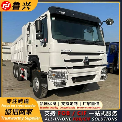 Howo 6×4 Dump Truck, Mining Slag Transport Truck, Mine Dump Truck, 10-Wheel Dump Truck