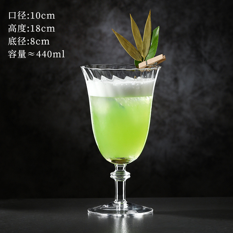 H180 패턴 주스컵