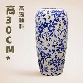 陶瓷新中式青花瓷花瓶复古仿古冰裂纹田园风格水养鲜花摆件高级感