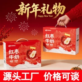 含乳饮料;其他软饮料;牛奶