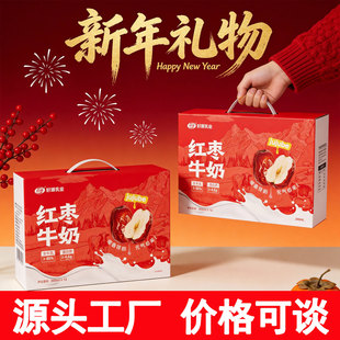 ��Դ�t��ţ��200ML*12���������؃r���؃�ͯ�W���I�B����̶Y���b