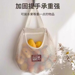 大容量收纳网袜子收纳挂袋衣柜挂式内衣内裤整理袋子挂墙悬挂宿舍