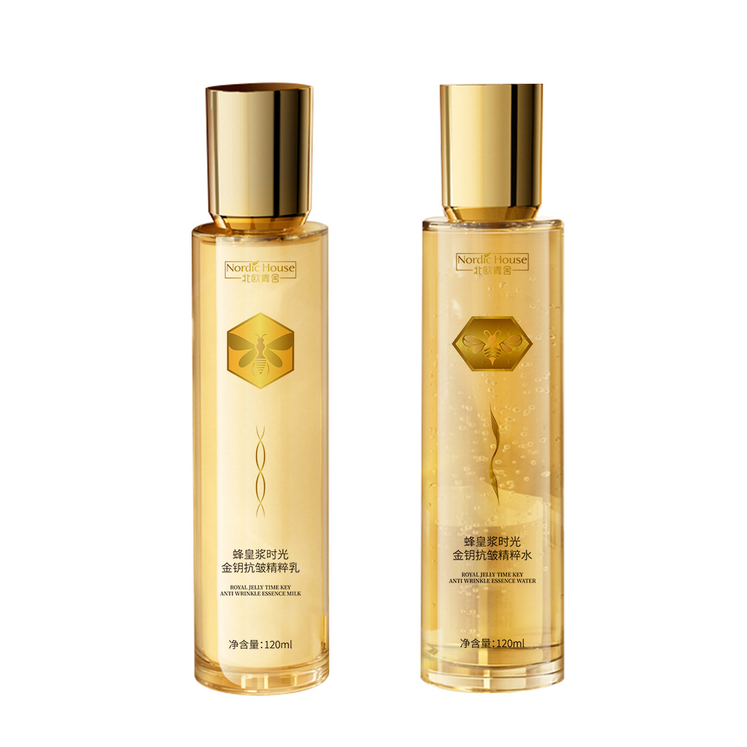 로얄제리 타임 골든키 안티링클 에센스 워터 에멀전 세트 (BOQS)
