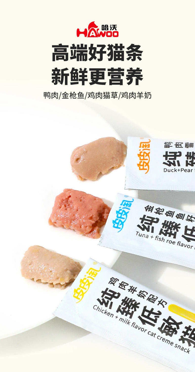 O1CN010mirii29U7AVftKps___2098